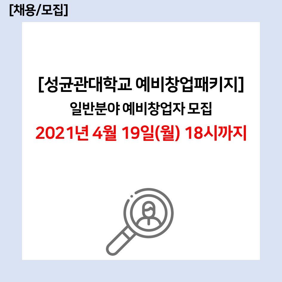 홈페이지 커버.jpg